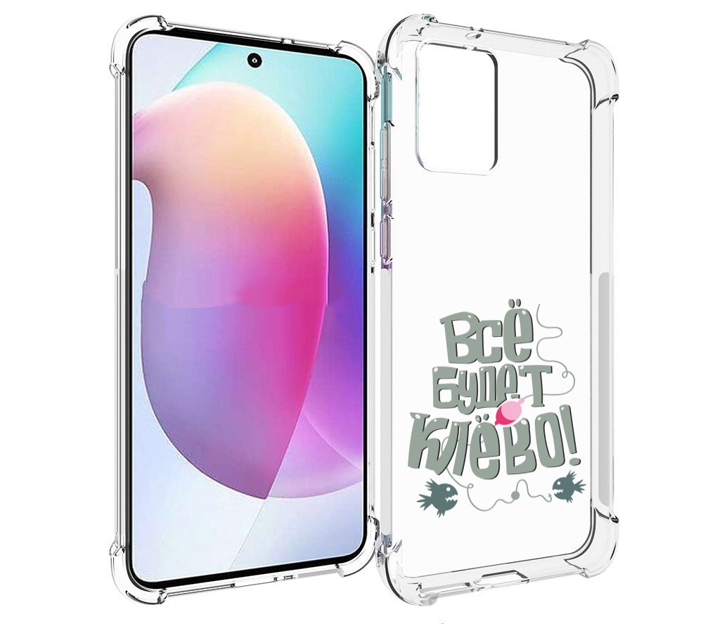 

Чехол MyPads все-будет-клево для Motorola Edge 30 Neo, Прозрачный, Tocco