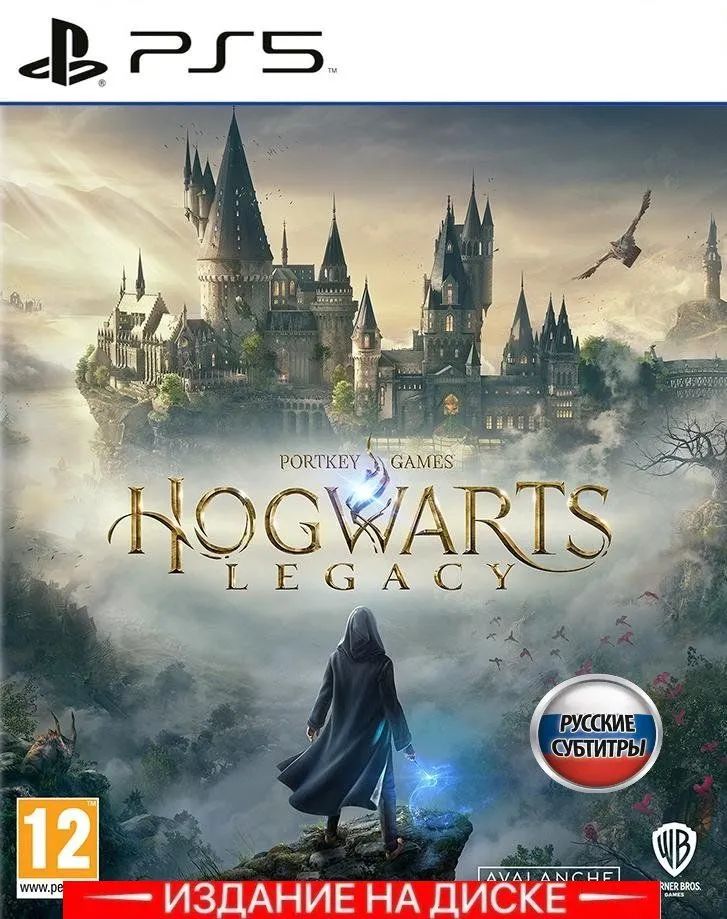 Игра Hogwarts Legacy Хогвартс. Наследие (PlayStation 5, Русские субтитры)