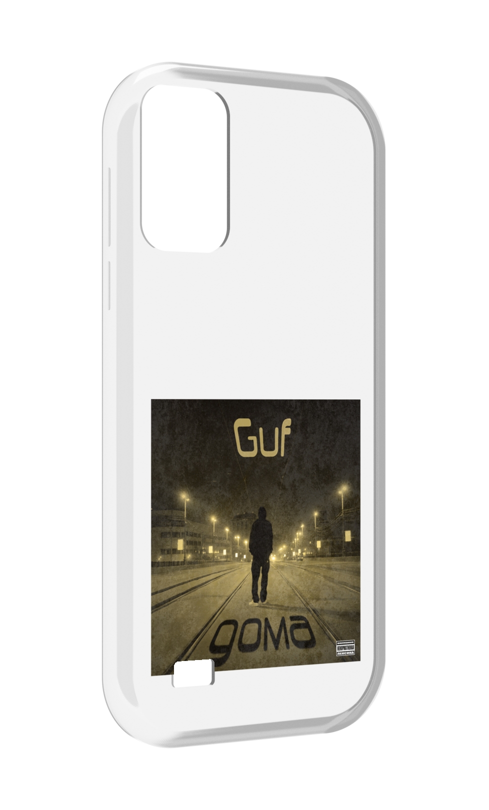

Чехол MyPads Дома Guf для Oukitel C31, Прозрачный, Tocco