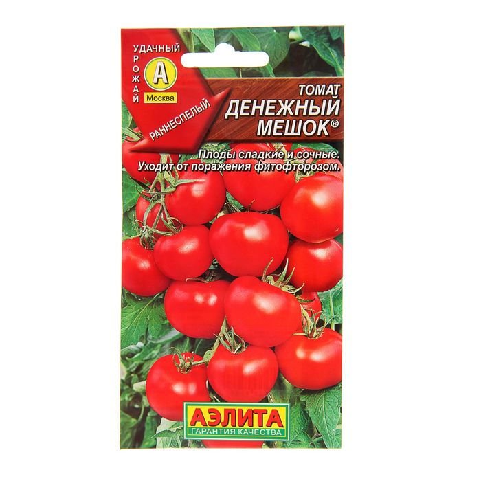 

Семена Томат "Денежный мешок", раннеспелый, 0,1 г