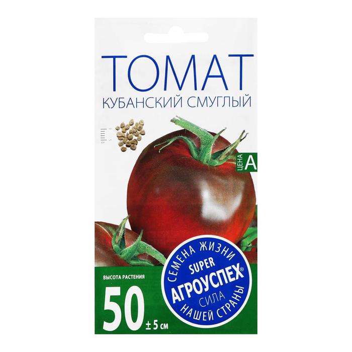 

Семена Томат "Кубанский", смуглый, средний, 0,3 г