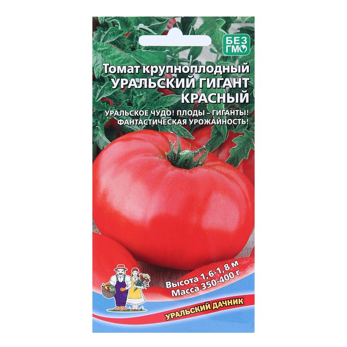 

Семена Томат "Уральский Гигант", красный, 20 шт.