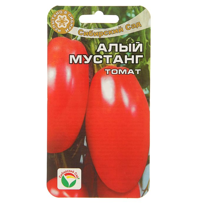 

Семена Томат "Алый Мустанг", среднеспелый, 20 шт