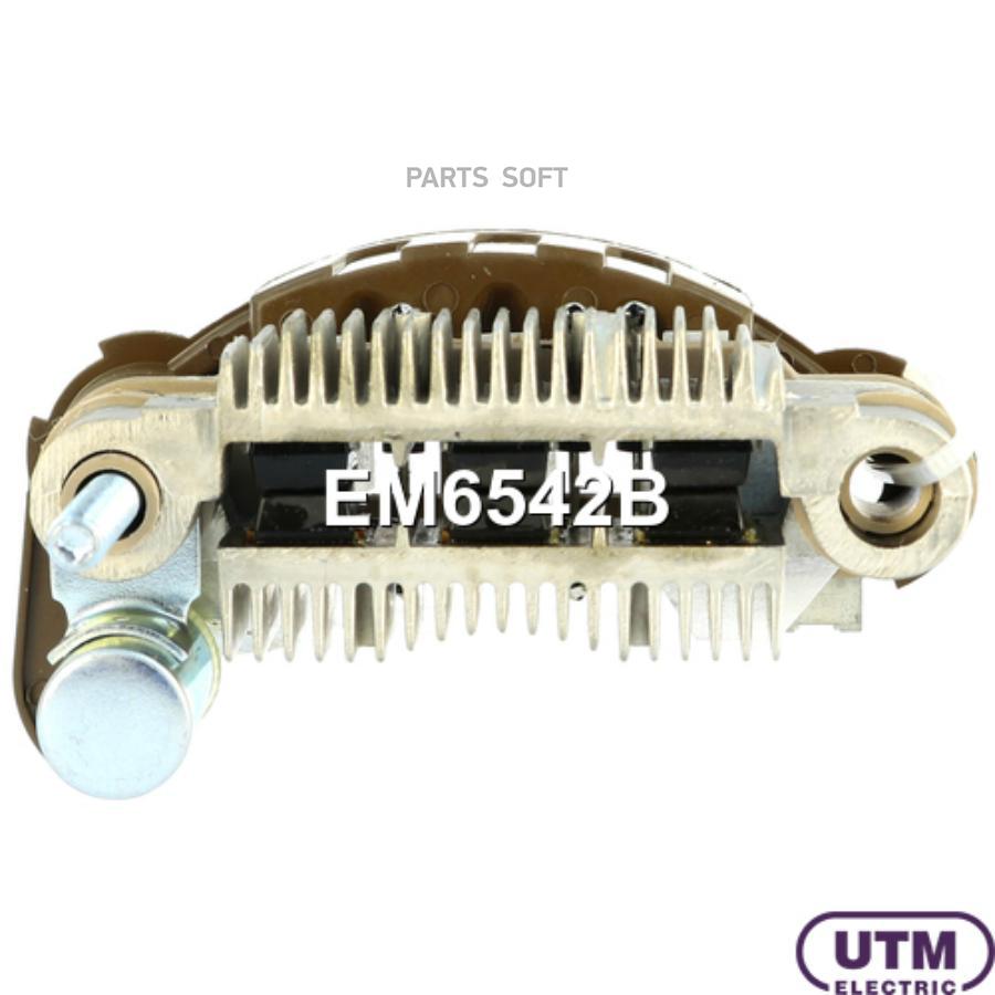 

UTM Диодный мост генератора 1шт UTM EM6542B