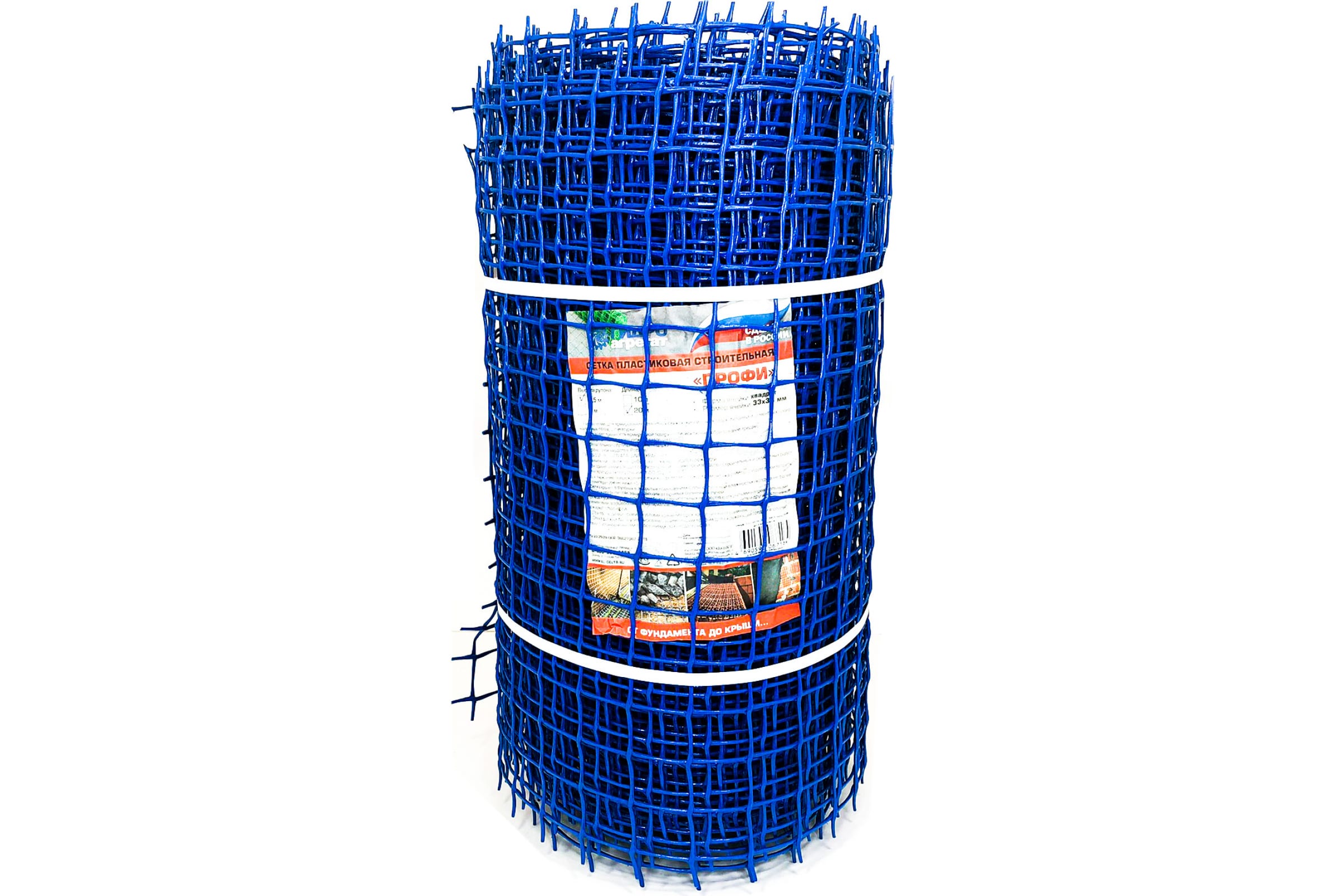 

Сетка садовая Гидроагрегат Профи 33х33 0.5x20m Blue Р1-00010075