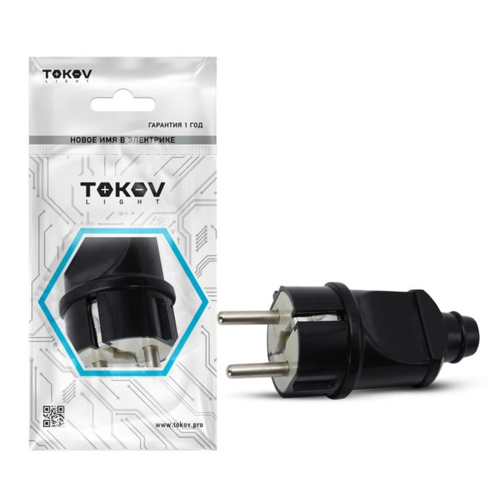 

Вилка прямая TOKOV ELECTRIC, 16А, 250 В, с з/к, черная, TKL-PLZ-C05, Черный