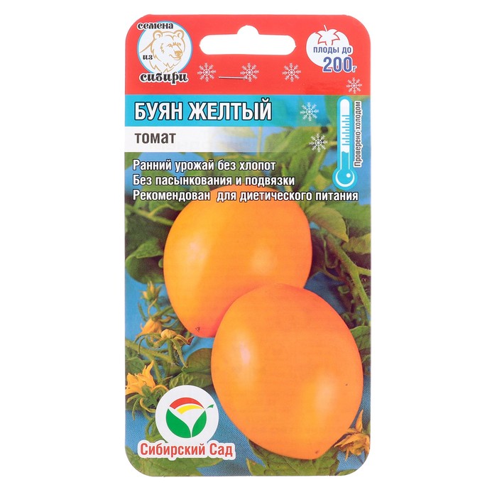 

Семена Томат "Буян" желтый, раннеспелый, 20 шт.