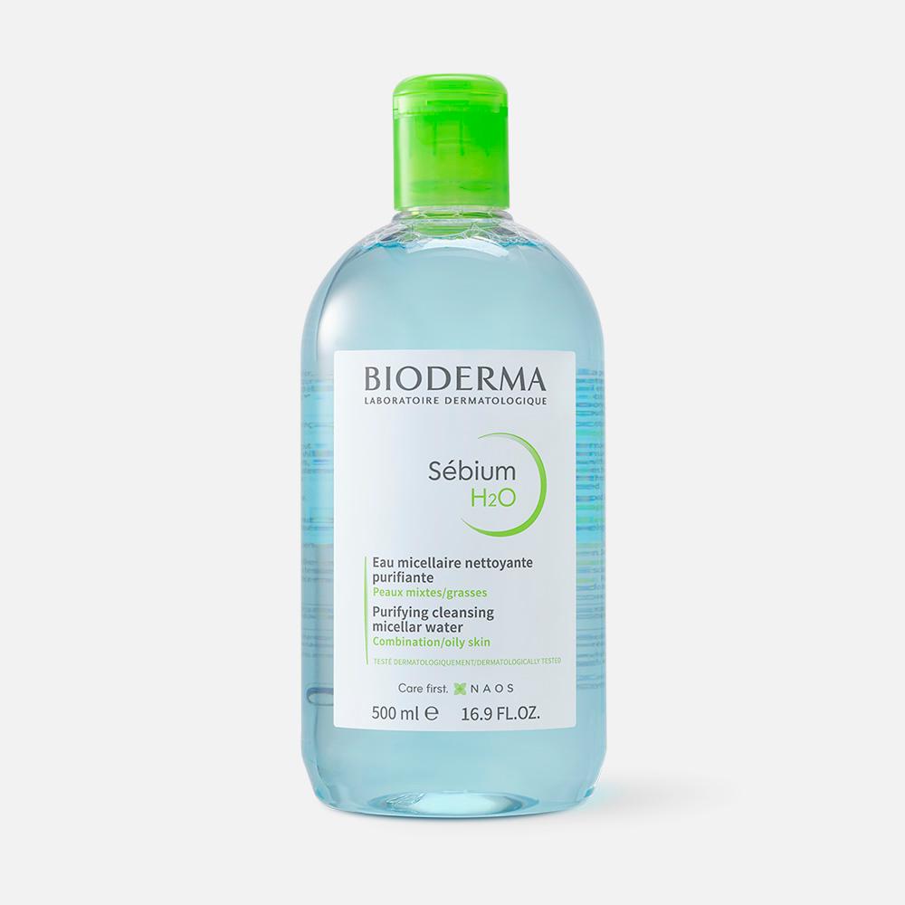 Вода мицеллярная Bioderma Sebium Н2О, для жирной и смешанной кожи, 500 мл