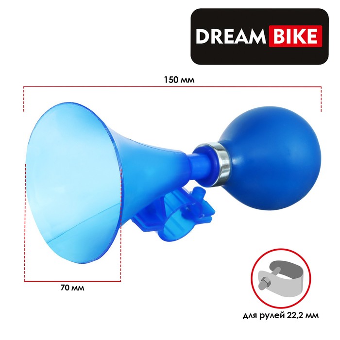 фото Dream bike клаксон dream bike, пластик, в индивидуальной упаковке, синий