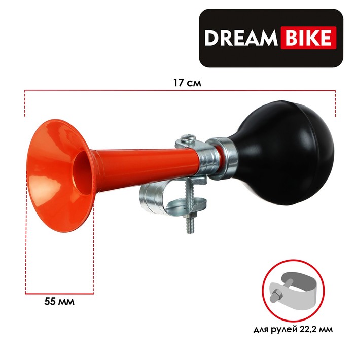 

Dream Bike Клаксон Dream Bike, оранжевый, Клаксон Dream Bike, цвет оранжевый