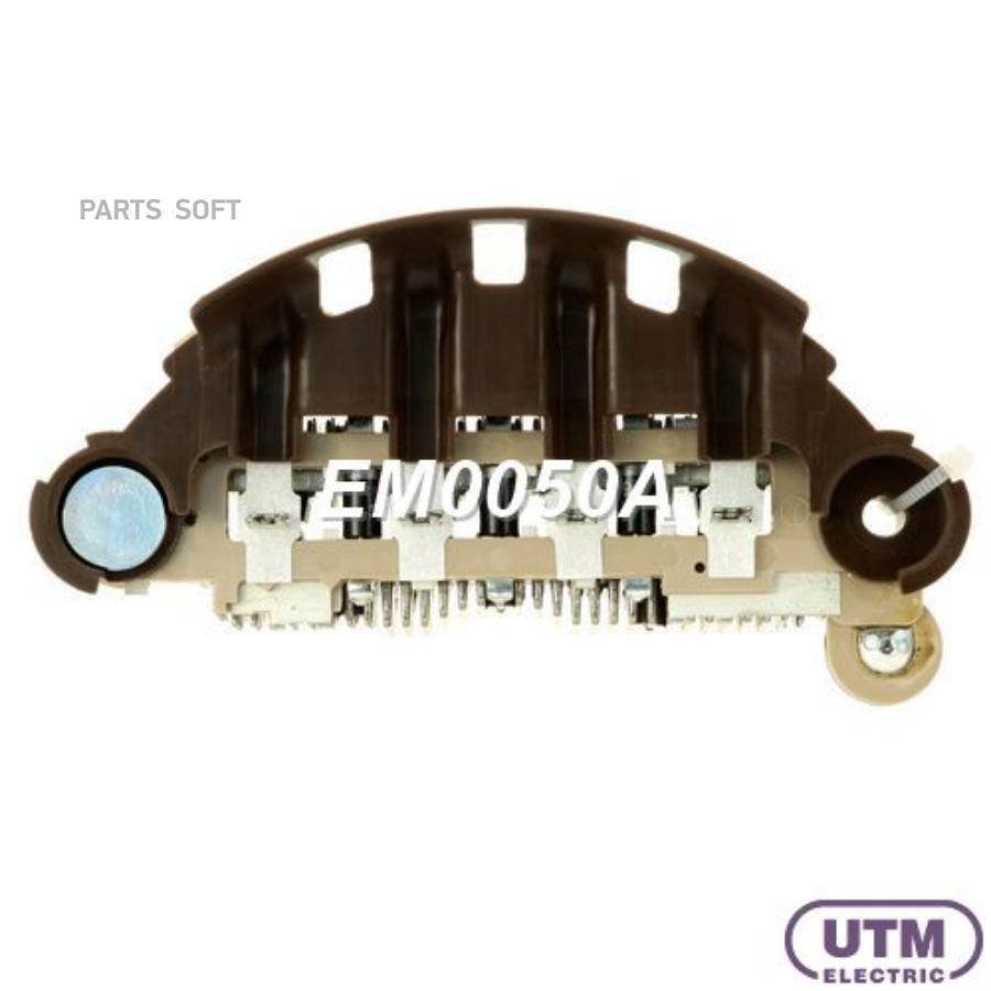 

UTM Диодный мост генератора 1шт UTM EM0050A
