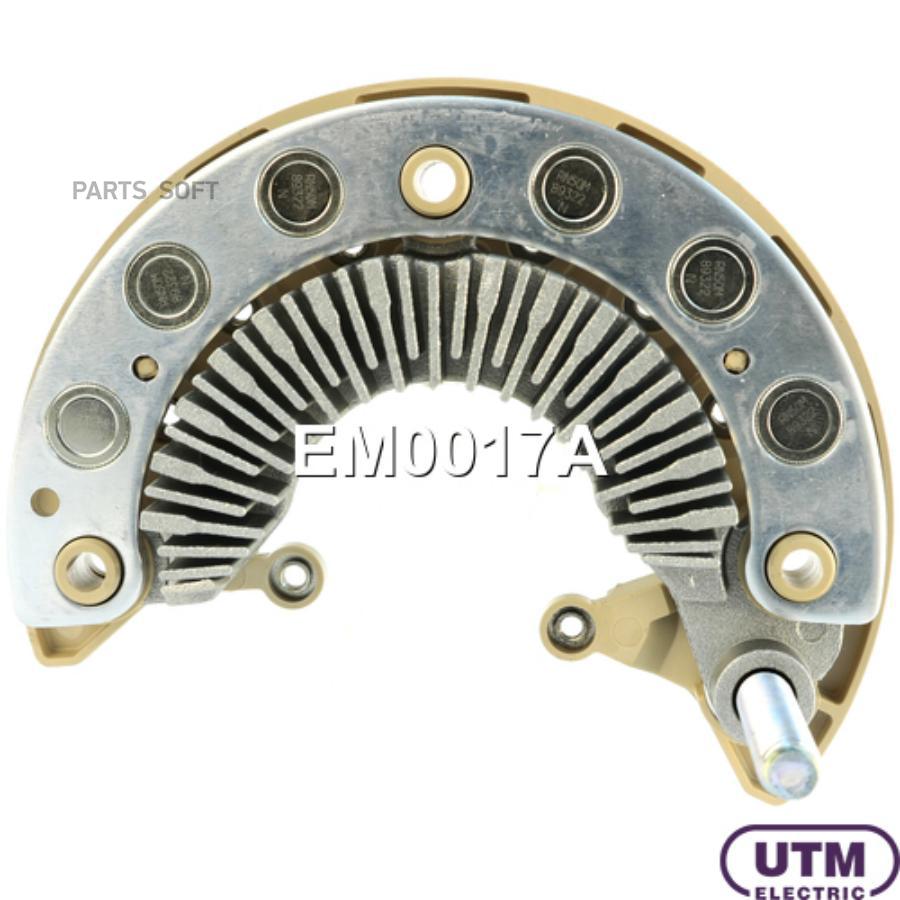

UTM Диодный мост генератора 1шт UTM EM0017A