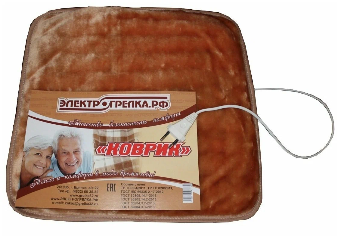 

ЭЛЕКТРОГРЕЛКА БЕЛИКИН ИП Коврик д/ног 40х40см
