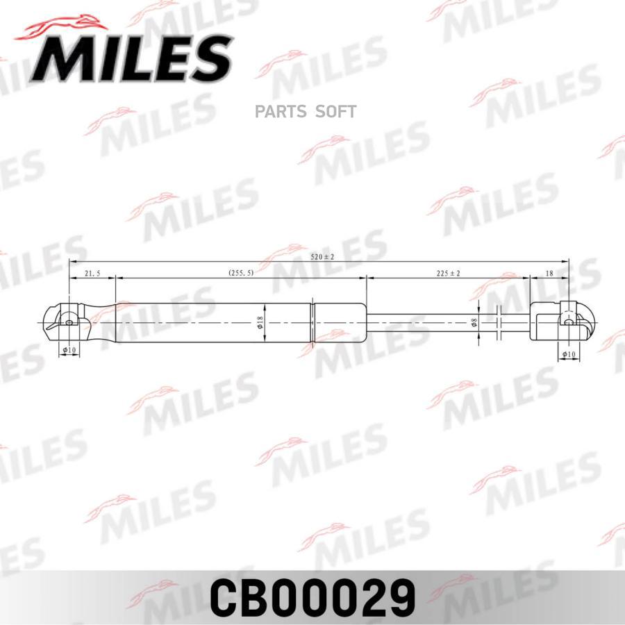 MILES Пружина газовая  MILES cb00029