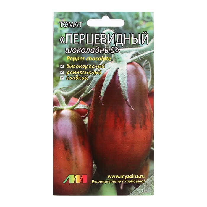 

Семена Томат "Перцевидный шоколадный", 0,03 г