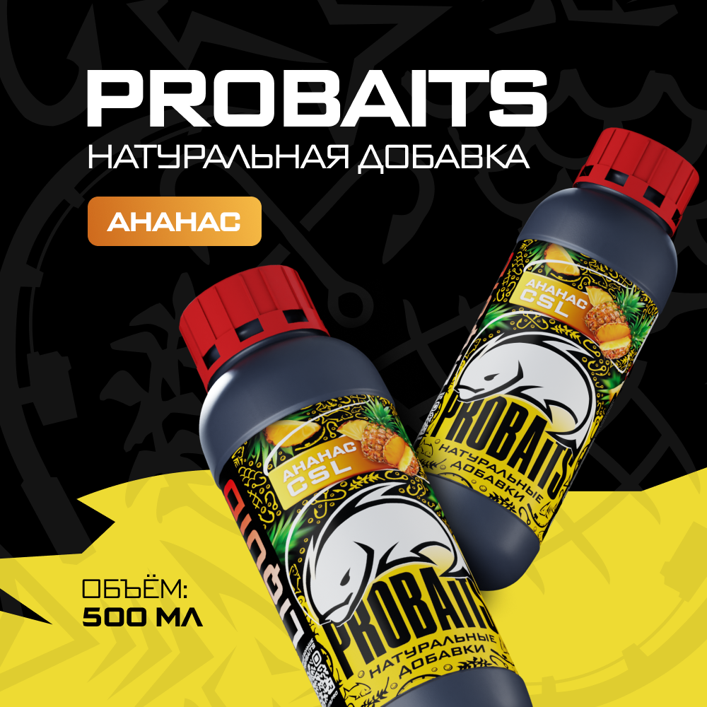 

Кукурузный экстракт PROBAITS CSL со вкусом ананаса, 500 мл