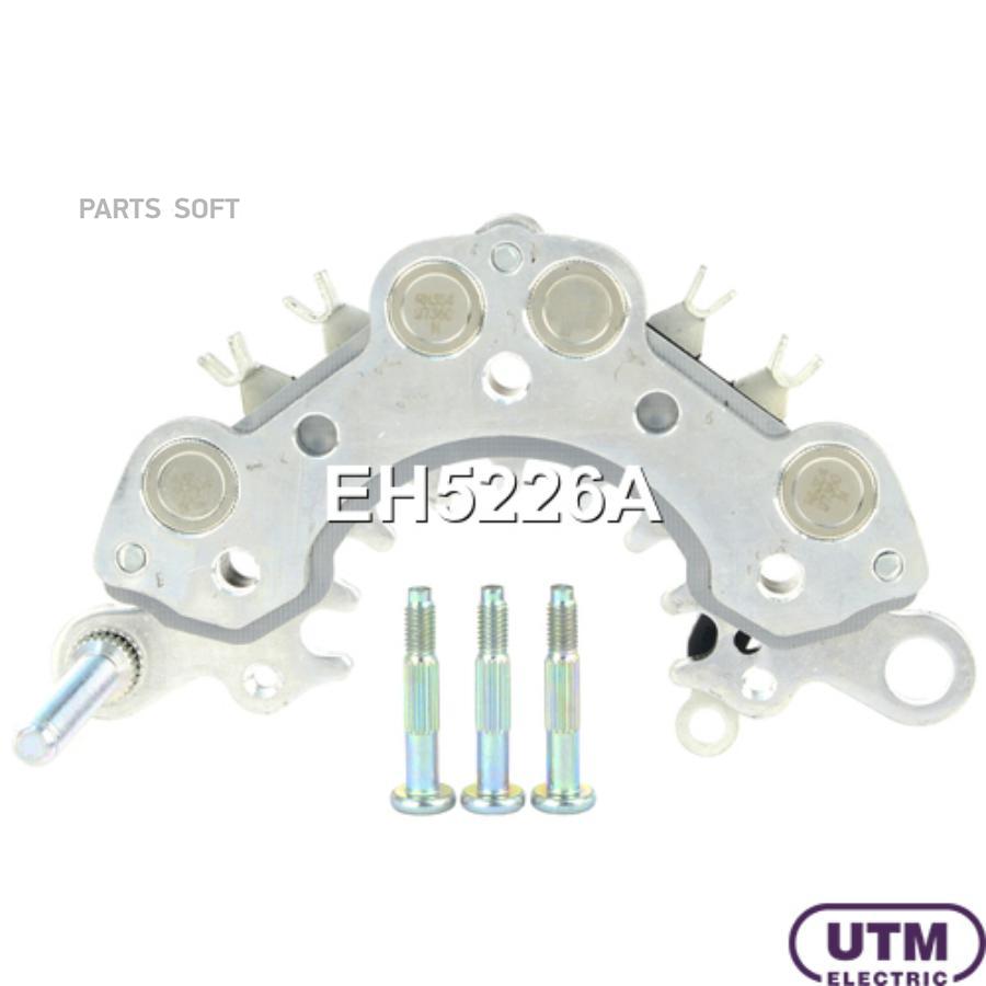 

UTM Диодный мост генератора 1шт UTM EH5226A