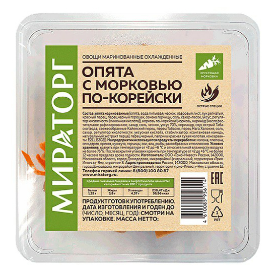 

Салат Мираторг Опята с морковью по-корейски 260 г