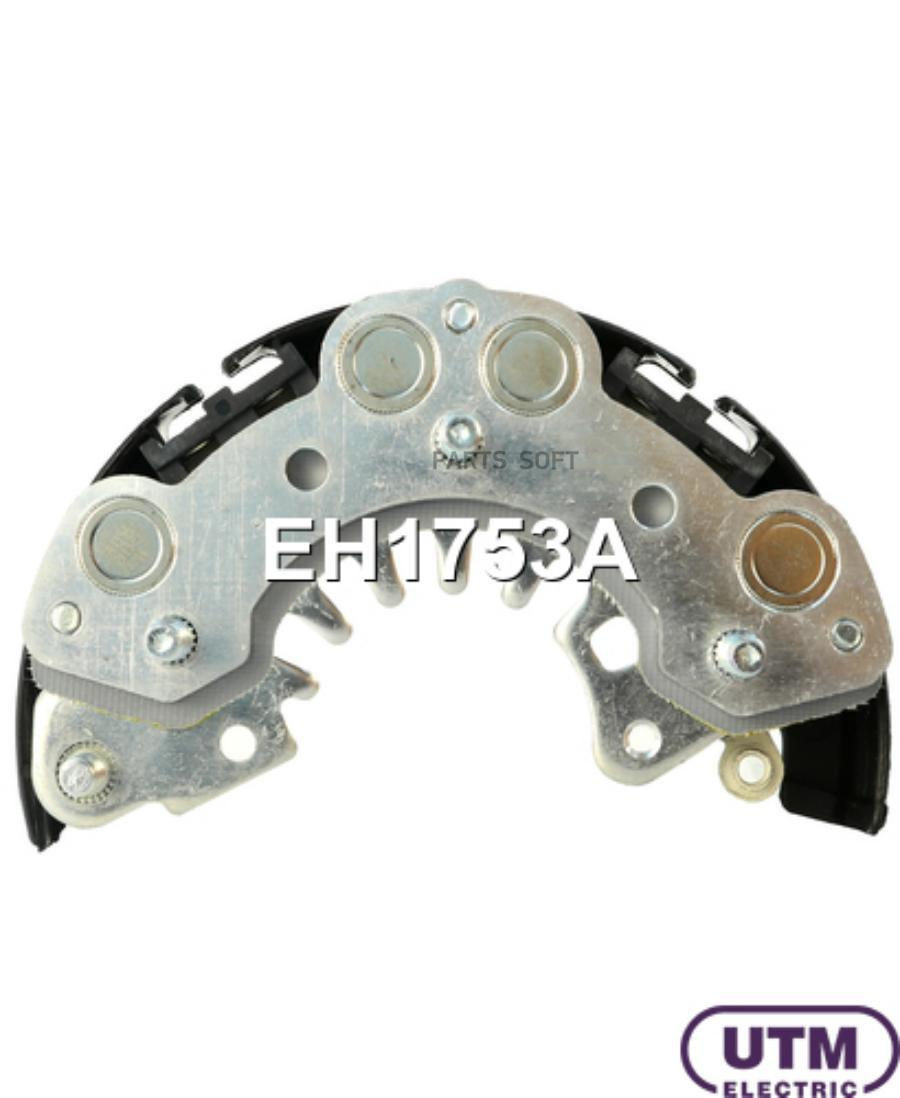 

UTM Диодный мост генератора 1шт UTM EH1753A