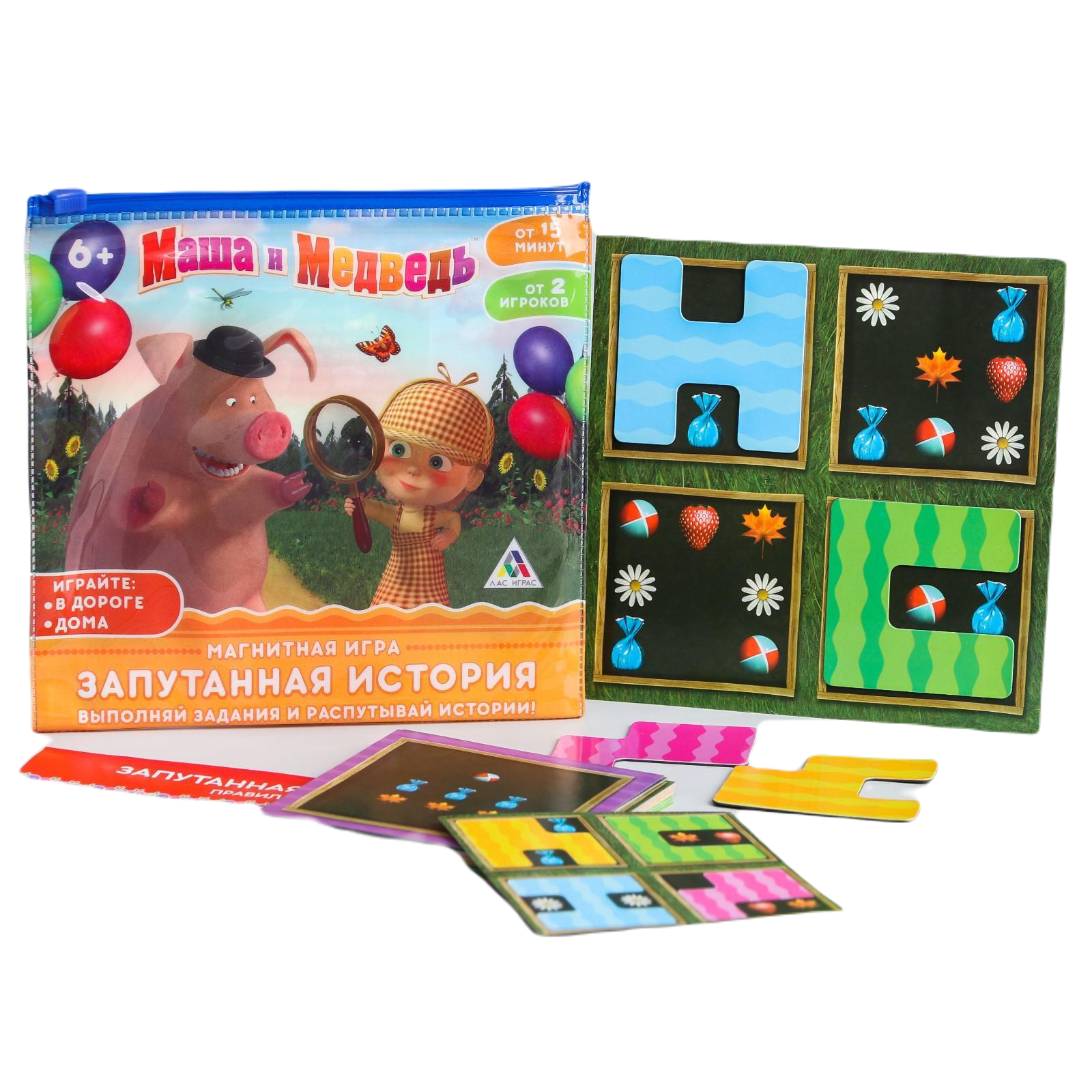 

Игра магнитная «Запутанная история». Маша и Медведь