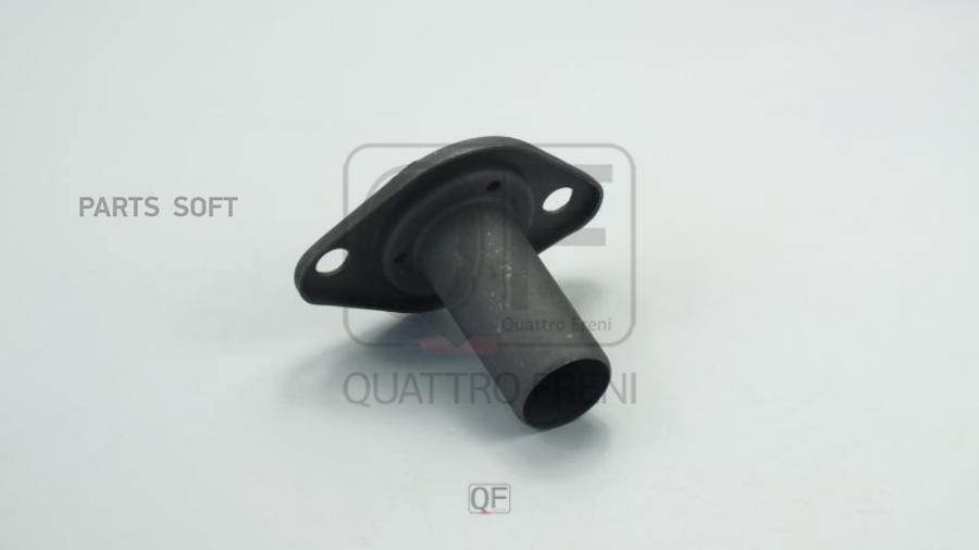 

Втулка вала кпп QUATTRO FRENI qf22b00004