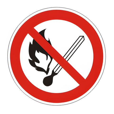 фото Знак запрещающий "запрещается пользоваться открытым огнем и курить", круг, диаметр 200 мм фолиант