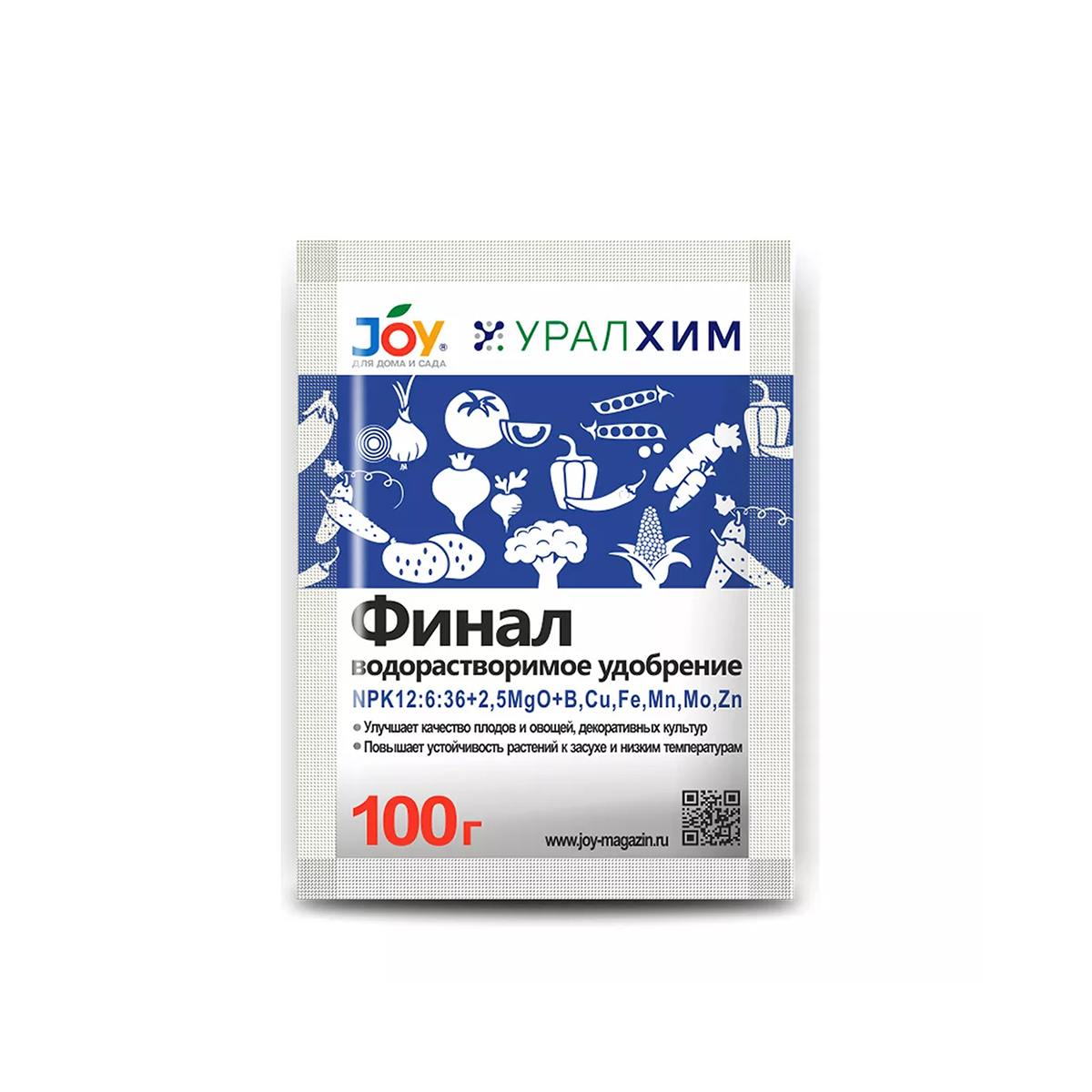 

Минеральное удобрение комплексное Joy Уралхим Финал 100 г