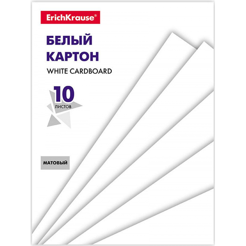 Картон белый ErichKrause Basic 1457533-3, А4, немелованный, 3 набора по 10 листов