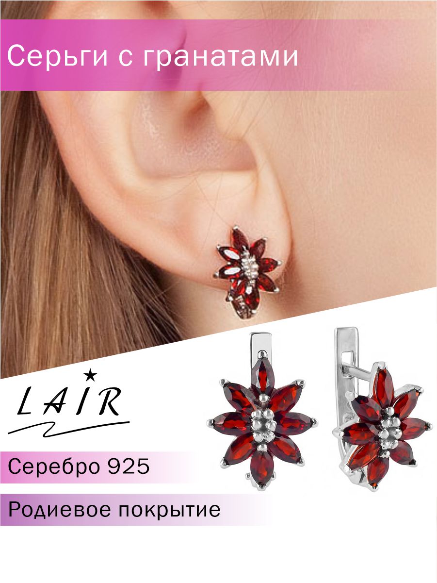 Серьги из серебра Lair E-20387, гранат