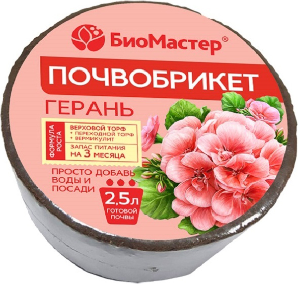 

Почвобрикет Герань, 5 л
