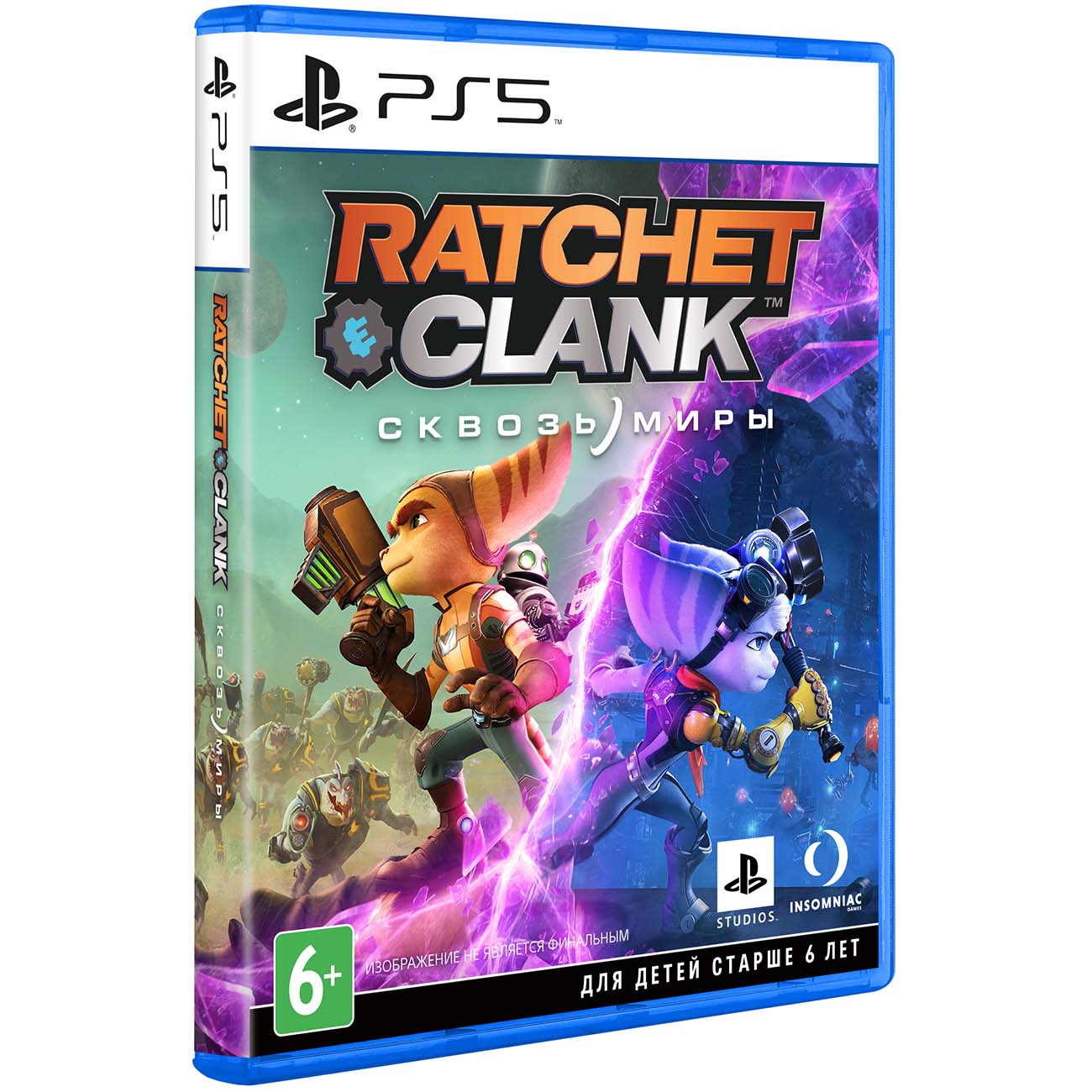 

Игра Ratchet & Clank Rift Apart (PS5, Русская версия), Ratchet & Clank Rift Apart