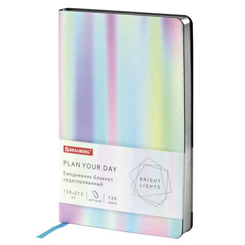 

Ежедневник недатированный Brauberg Gradient А5, под кожу, гибкий, 136 л