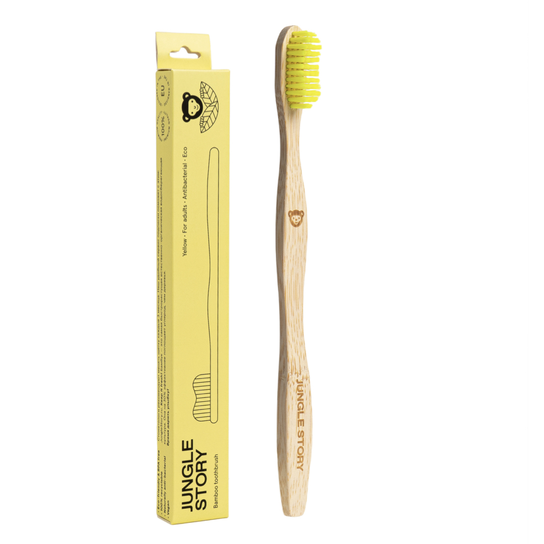 Бамбуковая зубная щётка Yellow Sunny зубная щётка rendal simply средняя жесткость 4 шт