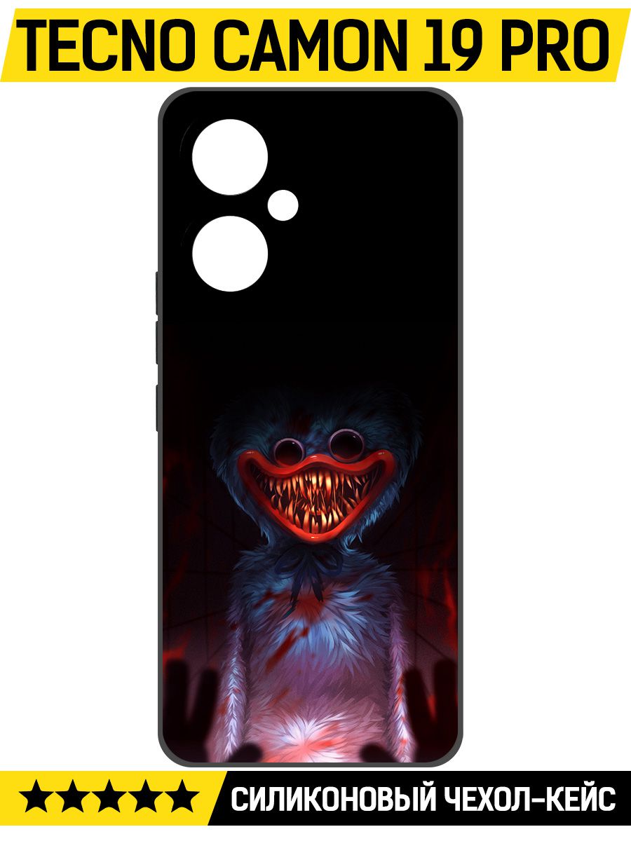 

Чехол-накладка Софт Атака Хаги Ваги для TECNO Camon 19 Pro, Черный