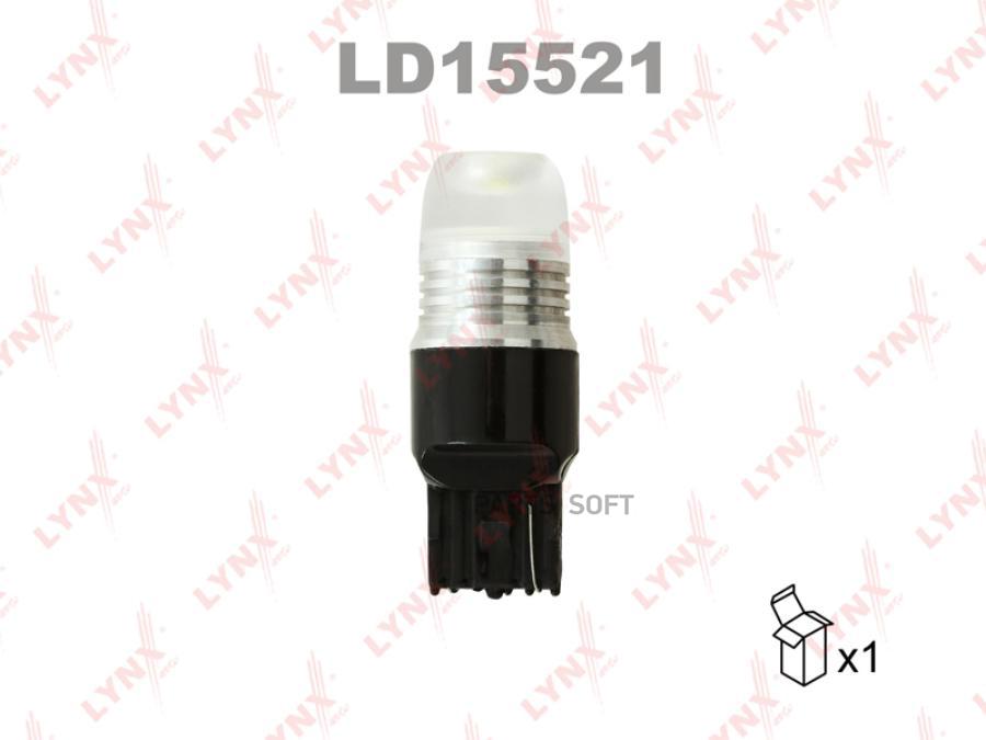 Лампа светодиодная LED W21W T20 12V W3X16D 7000K