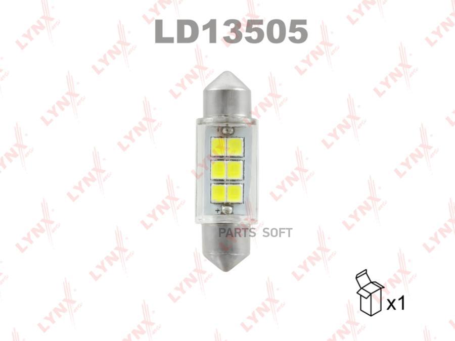 Лампа светодиодная LED C5W T11X35mm 12V SV8,5 6900K