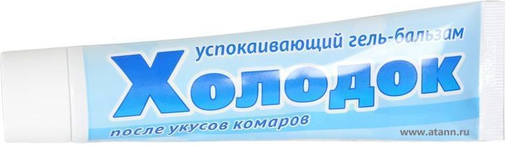 Гель-бальзам Успокаивающий после укусов насекомых ХОЛОДОК, 50 мл