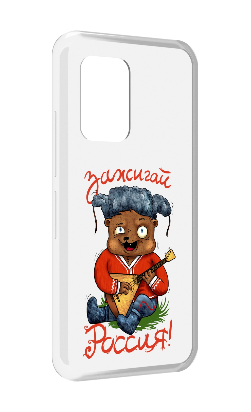 

Чехол MyPads Зажигай Россия для UMIDIGI Bison GT, Прозрачный, Tocco