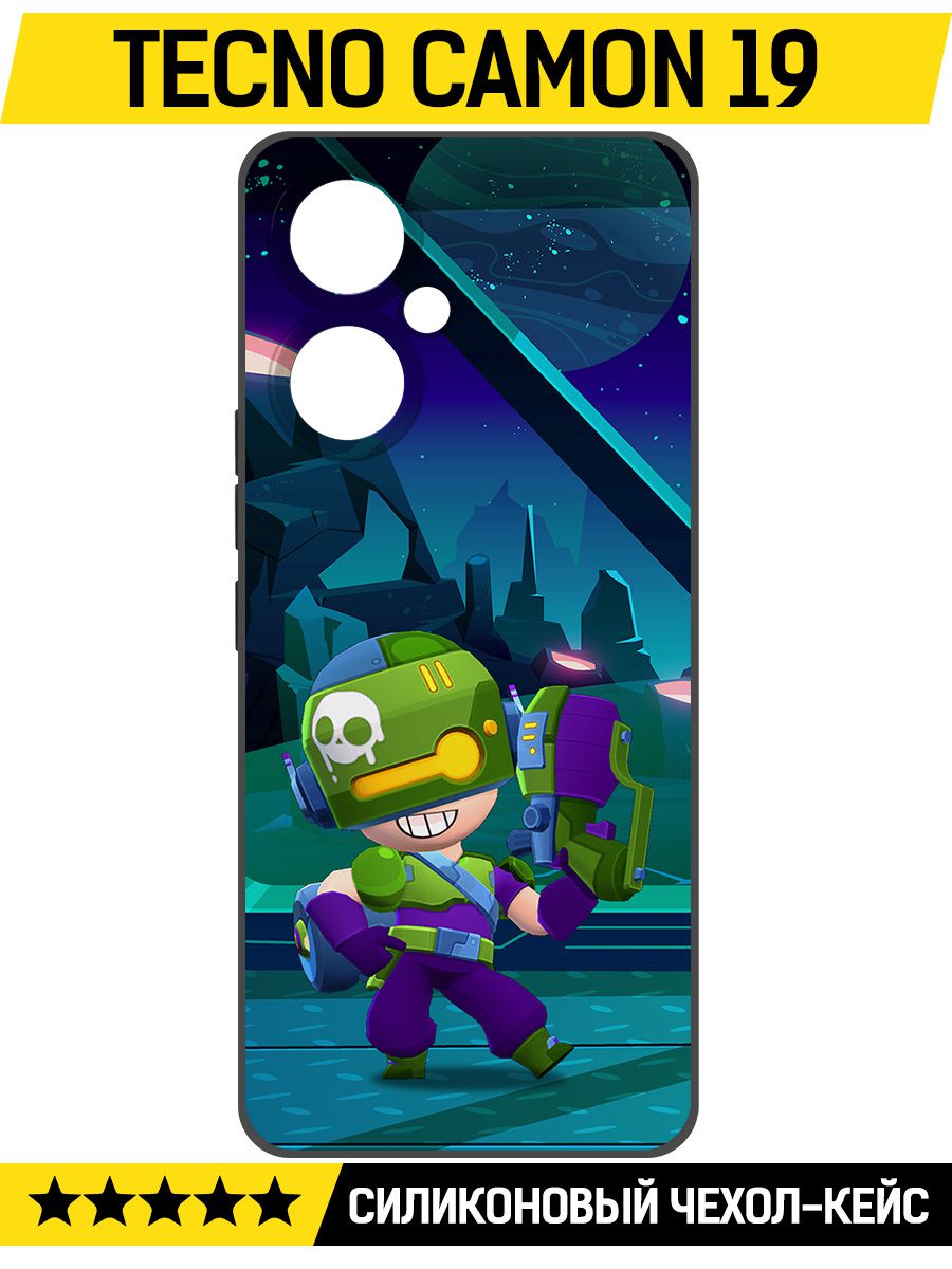 

Чехол-накладка Софт Brawl Stars - Контрабандистка Пенни для TECNO Camon 19, Черный
