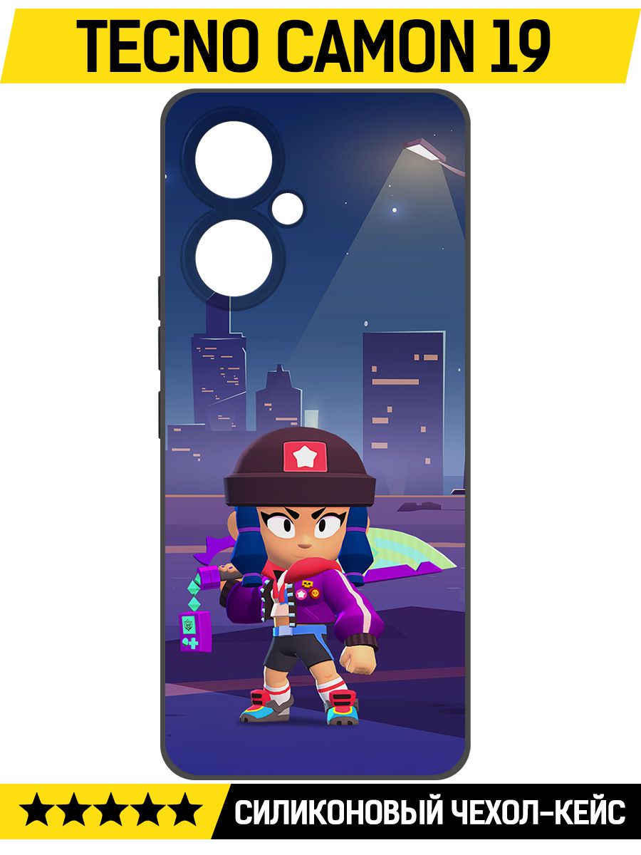 

Чехол-накладка Софт Brawl Stars - Героиня Биби для TECNO Camon 19, Черный
