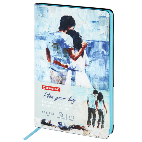 

Ежедневник недатированный Brauberg Amour А5, под кожу, гибкий, 136 л