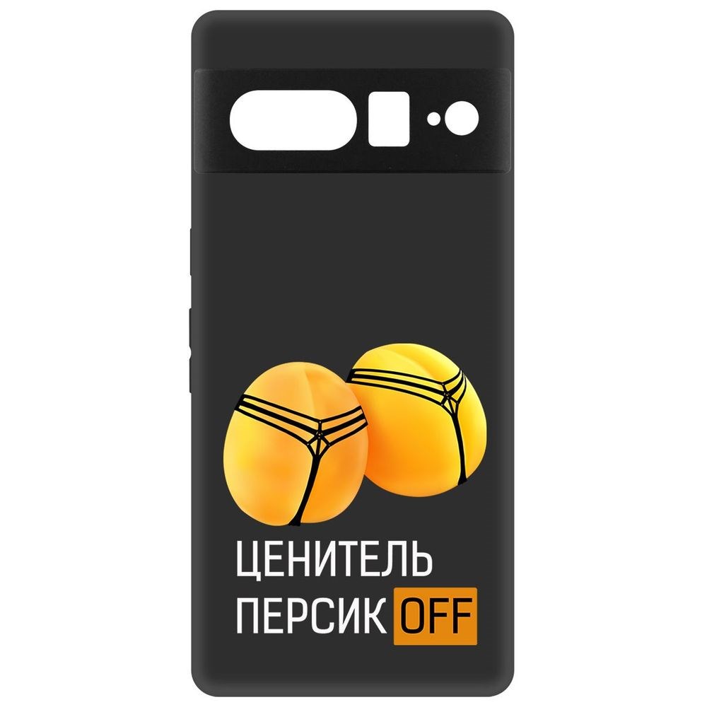 

Чехол-накладка Ценитель персиков для Google Pixel 7 Pro