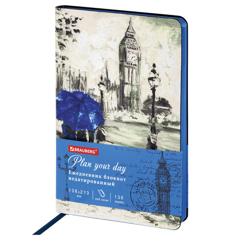 

Ежедневник недатированный Brauberg London А5, под кожу, гибкий, 136 л
