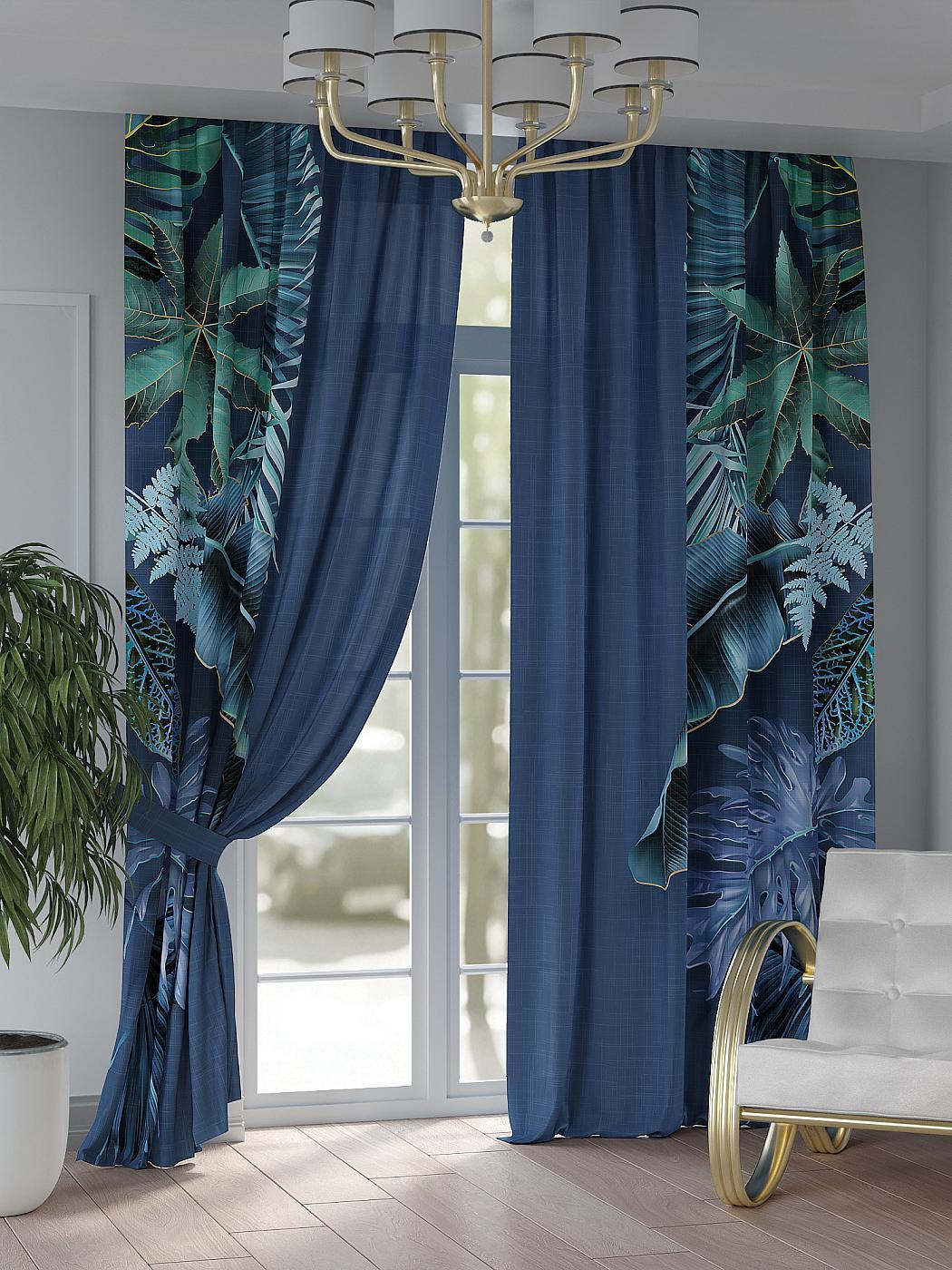 

Комплекты штор AT HOME Сименрис высота 250 см, ширина 150 см, Бирюзовый, 948125