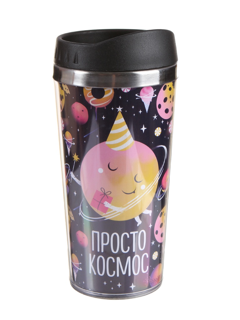 

Термокружка Svoboda Voli Просто космос 450ml 5200292