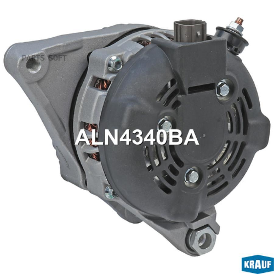 

ALN4340BA_Генератор 130Amp