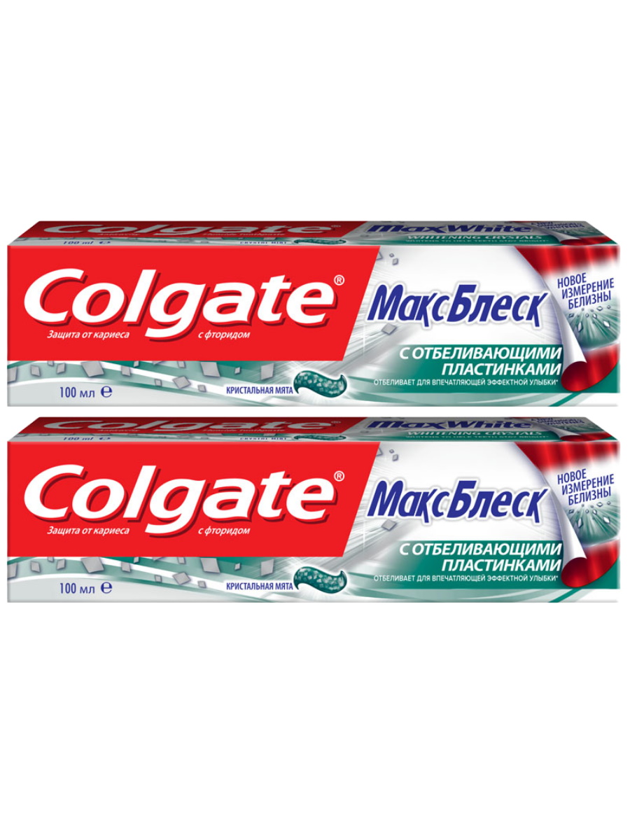 

Комплект Зубная паста Colgate Макс блеск Кристальная мята 100 мл х 2 шт., МАКС БЛЕСК Кристальная мята