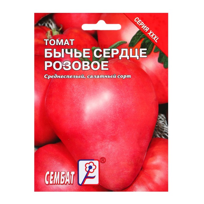 

Семена томат Сембат Бычье сердце Р00015860 1 уп.