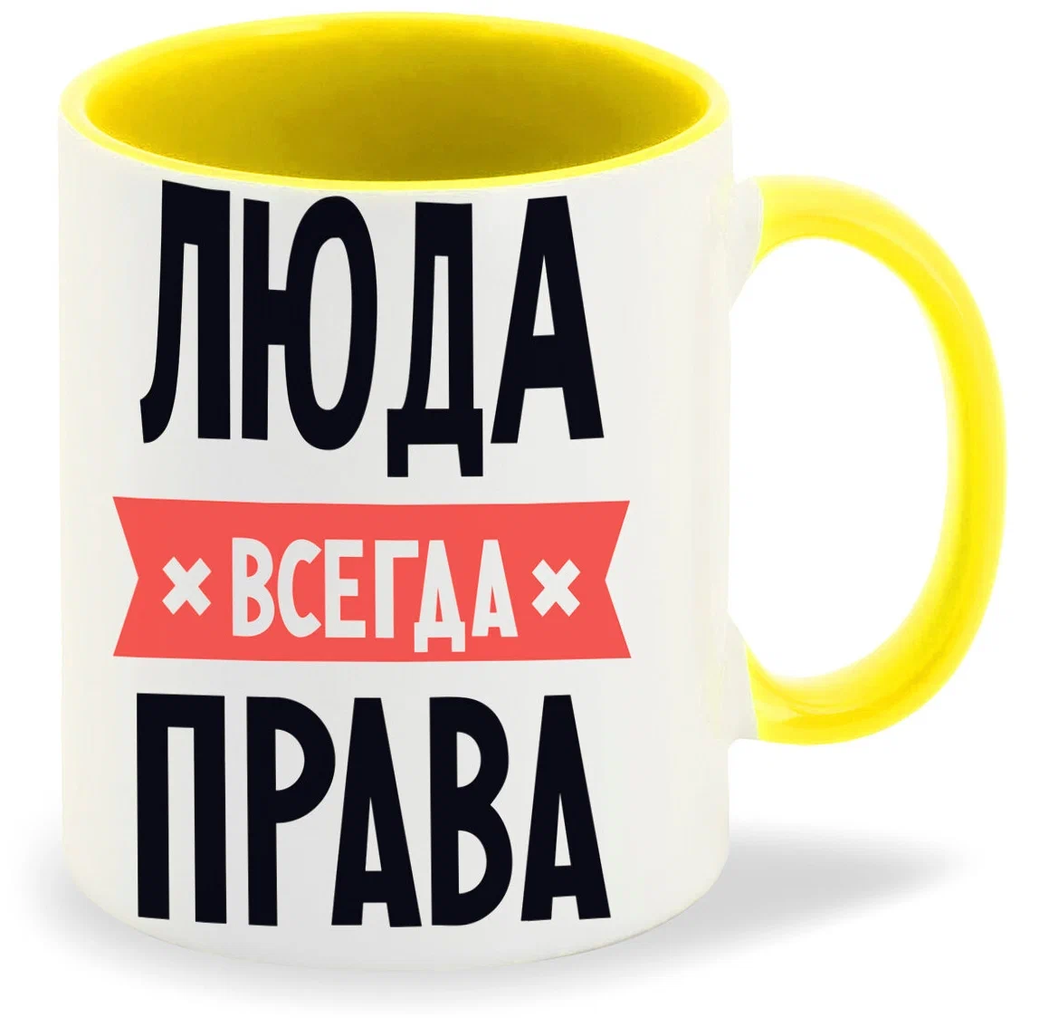 

Кружка CoolPodarok Замутила для тебя бычка 2021 (пара) он