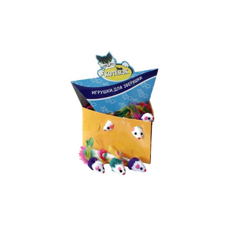 Игрушка для кошек Котенок Мышь меховая с пером, цветная, 5 см, 6 шт